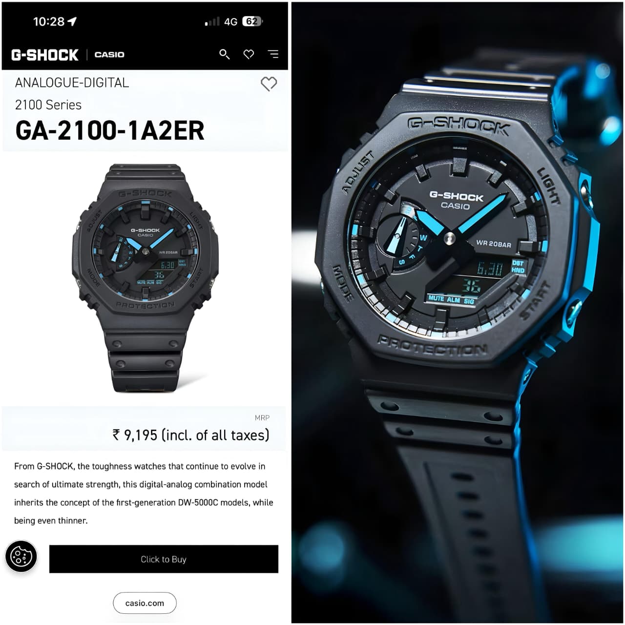 G-Shock Casio Oak men's Watch